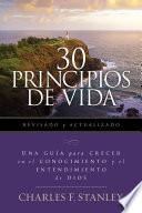 30 Principios de vida, revisado y actualizado