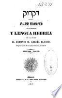Analisis filosófico de la escritura y lengua hebrea