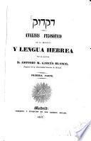 Análisis filosófico de la escritura y lengua hebrea