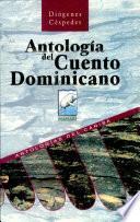 Antología del cuento dominicano