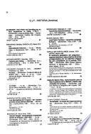 Anuario bibliográfico uruguayo
