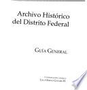 Archivo Histórico del Distrito Federal