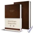 Biblia Bilingüe Español-Inglés RVR 1960 / ESV tamaño grande, letra grande, tapa dura marrón / Bilingual Bible Spanish-English, RVR 1960 / ESV Large Size Br