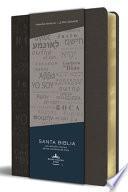 Biblia RVR 1960 Letra Grande Tamaño Manual, Simil Piel Gris con Nombres de Dios / Spanish Bible RVR 1960 Handy Size Large Print Leathersoft Grey with Names Of