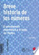 Breve historia de los números