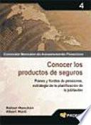 Conocer los productos de seguros