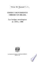 Crisis y movimiento obrero en Brasil