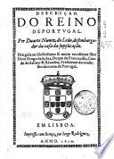 Descriçao do reino de Portugal. Per Duarte Nunez do Leão, ...