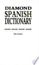 Diamond Spanish Dictionary