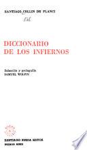 Diccionario de los infiernos