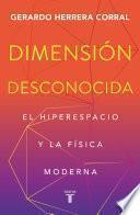 Dimensión desconocida