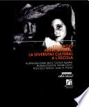 Educació intercultural