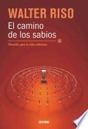 El Camino de los Sabios