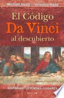 El Código da Vinci al descubierto
