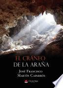 El Cráneo de la araña