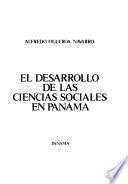 El Desarrollo de las ciencias sociales en Panamá