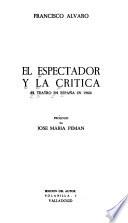 El espectador y la critica