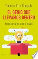 El genio que llevamos dentro