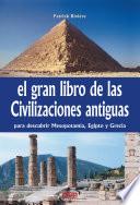 El gran libro de las civilizaciones antiguas