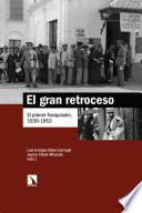 El gran retroceso