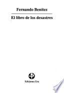 El libro de los desastres