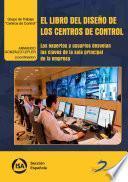El libro del diseño de los centros de control