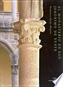 El Monasterio de San Jerónimo de Yuste