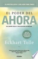 El poder del ahora