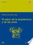 El saber de la arquitectura y de las artes