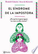 El síndrome de la impostora (Edición Colombiana)