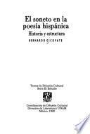 El soneto en la poesía hispánica
