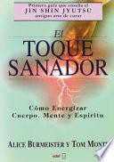 El toque sanador