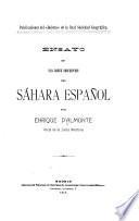 Ensayo de una breve descripción del Sáhara español