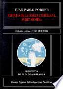 Exequias de la lengua castellana