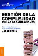 Gestión de la complejidad en las organizaciones