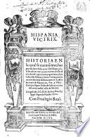 Hispania victrix