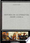 Historia de la literatura árabe clásica