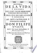 Historia de la vida y hechos del rey don Henrique III de Castilla