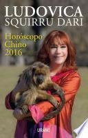 Horoscopo Chino 2016