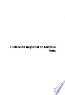I Selección regional de cuentos, Piura