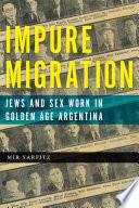 Impure Migration