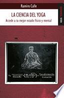 La ciencia del yoga