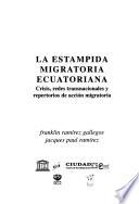 La estampida migratoria ecuatoriana