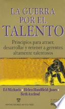 La guerra por el talento