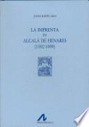 La imprenta en Alcalá de Henares