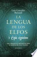 La lengua de los elfos