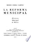 La reforma municipal