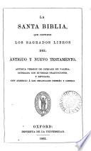 La santa Biblia, antigua version de C. de Valera, revisada