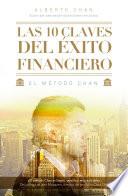 Las 10 claves del éxito financiero