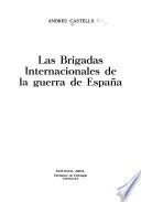 Las brigadas internacionales de la guerra de España